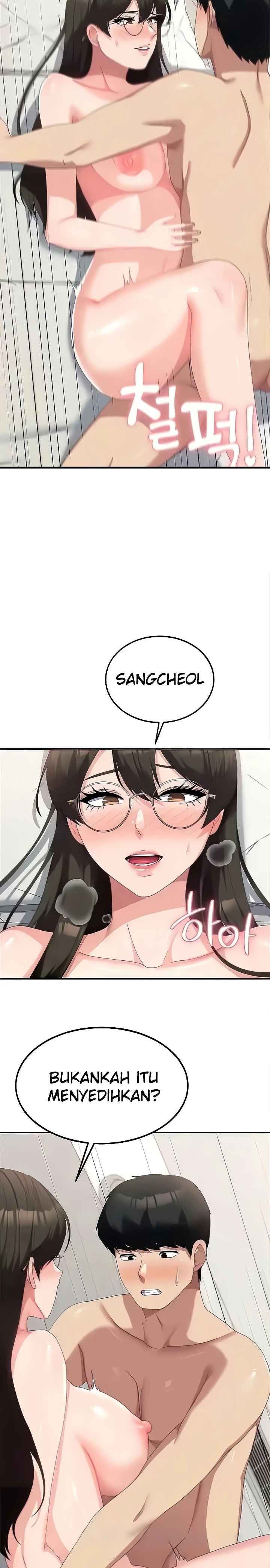 Women's University Raw - Chapter 50 Page 13