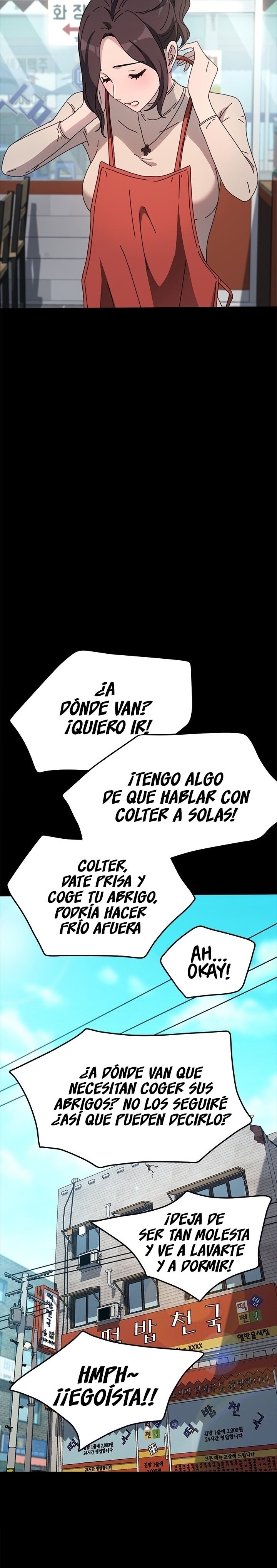 Ugh! My Husband Raw - Chapter 44 Page 22