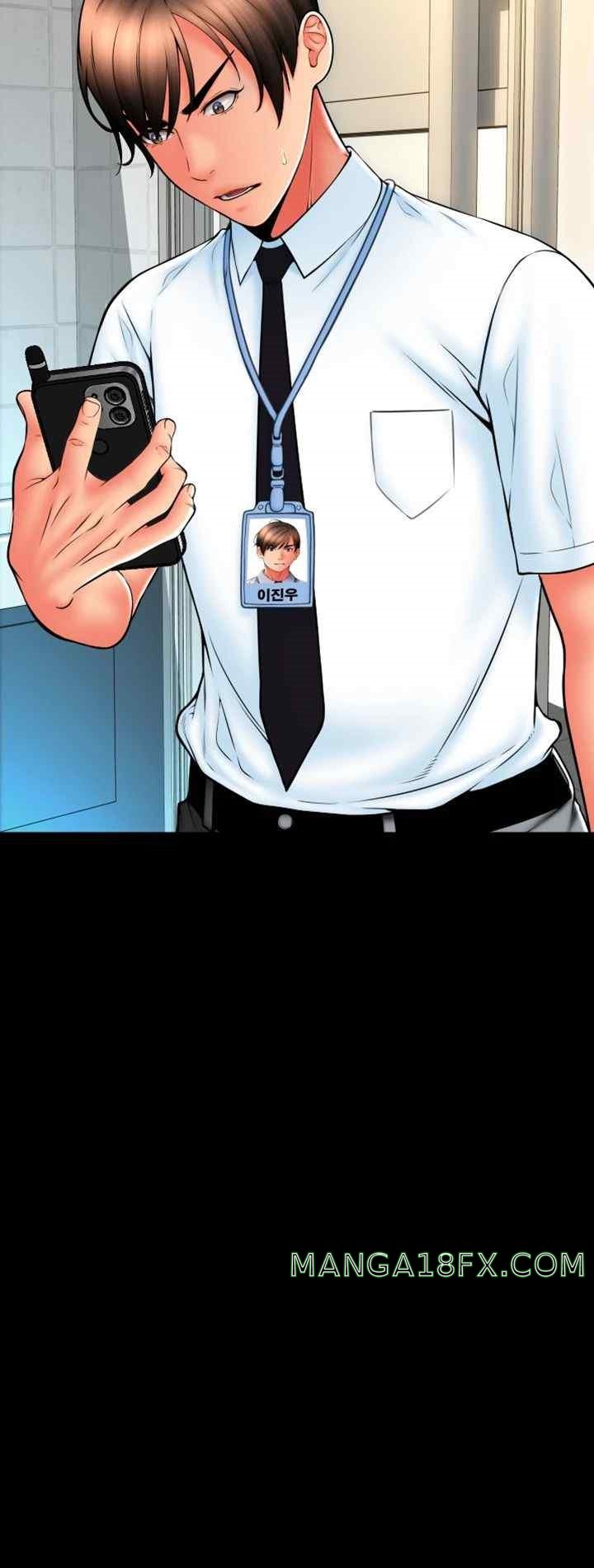 Pay with Sperm Pay Raw - Chapter 66 Page 24