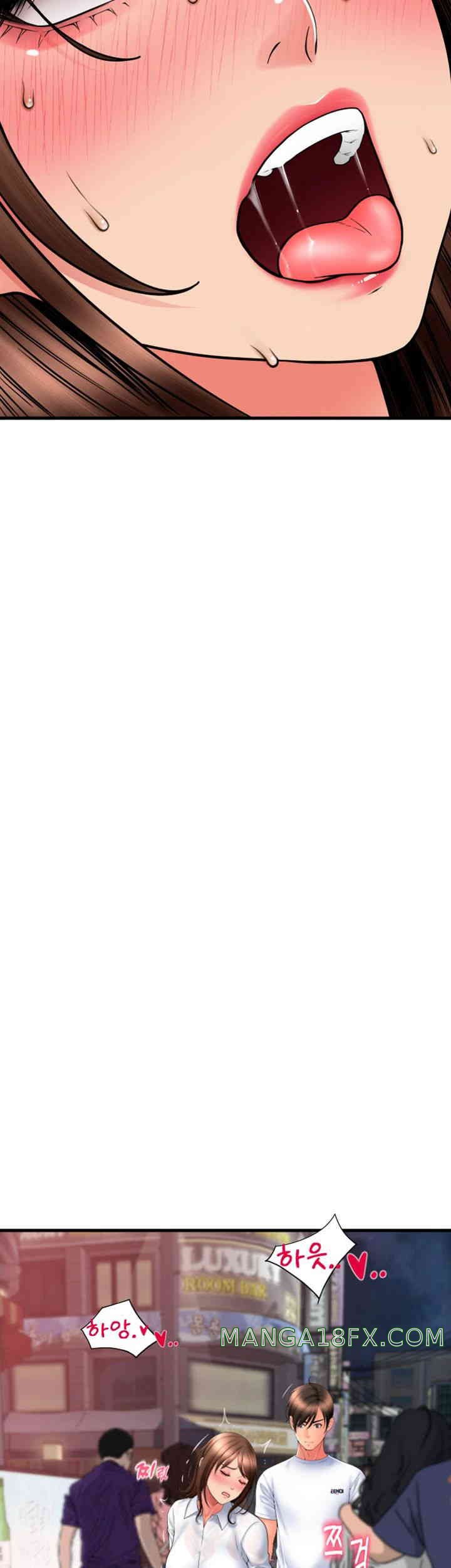 Pay with Sperm Pay Raw - Chapter 70 Page 22