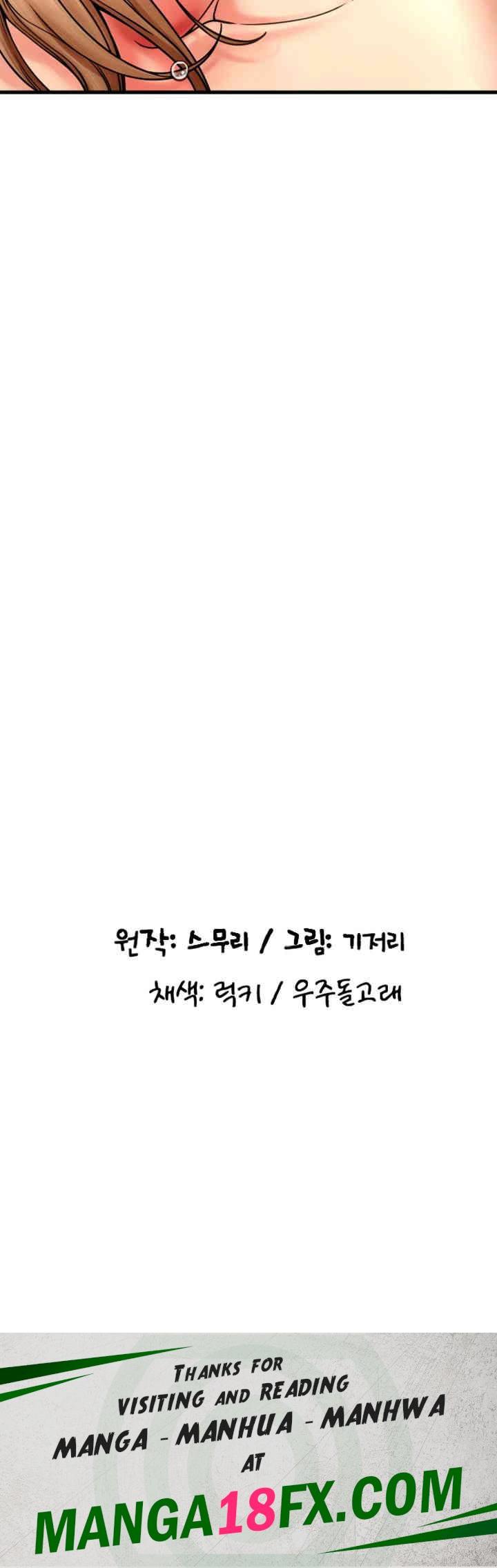 Pay with Sperm Pay Raw - Chapter 84 Page 64