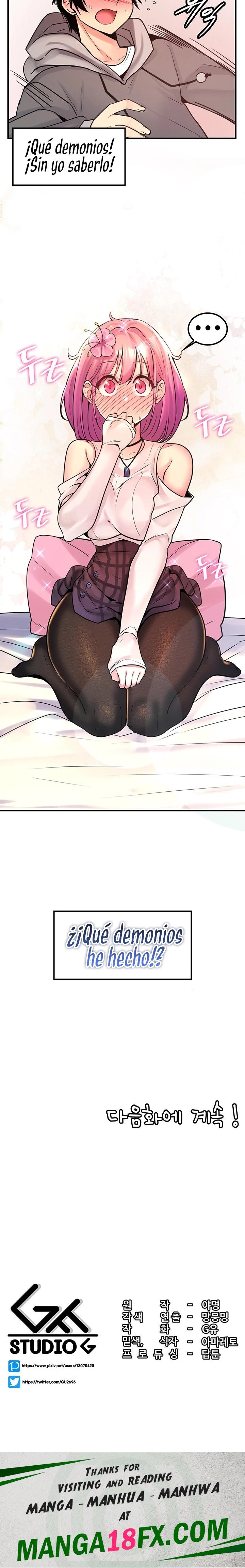 Fucked the World Tree Raw - Chapter 41 Page 22