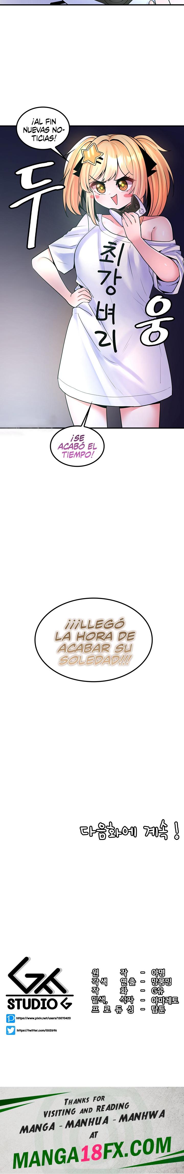 Fucked the World Tree Raw - Chapter 43 Page 23