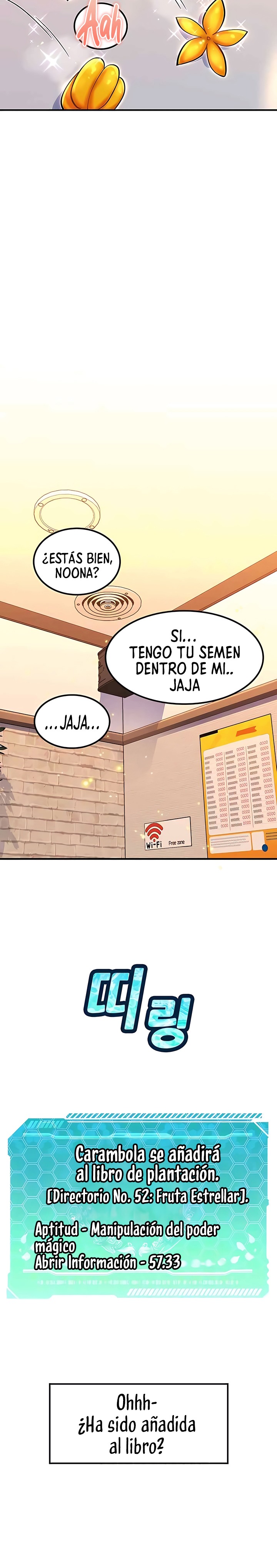 Fucked the World Tree Raw - Chapter 46 Page 21