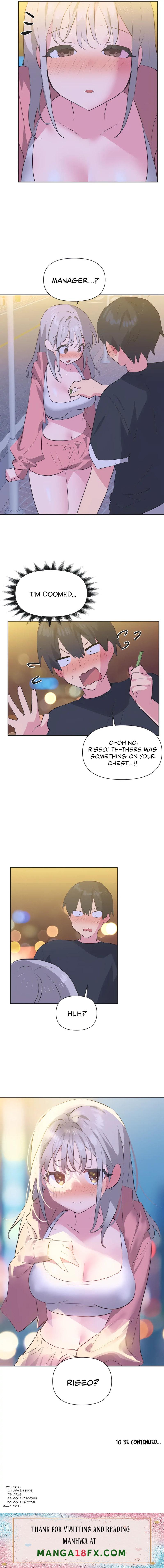 Idol’s Mating - Chapter 13 Page 13