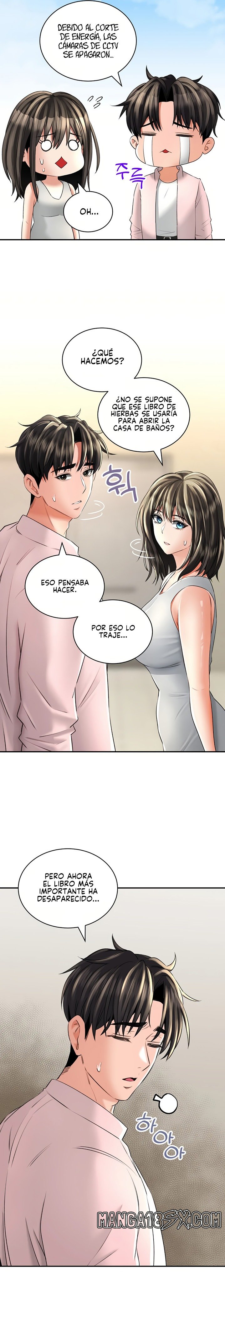 The Bathhouse Raw - Chapter 11 Page 8