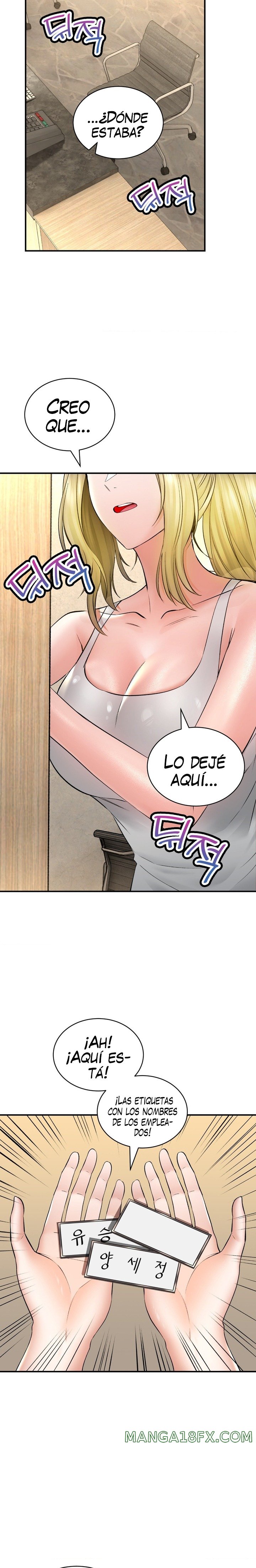 The Bathhouse Raw - Chapter 45 Page 12