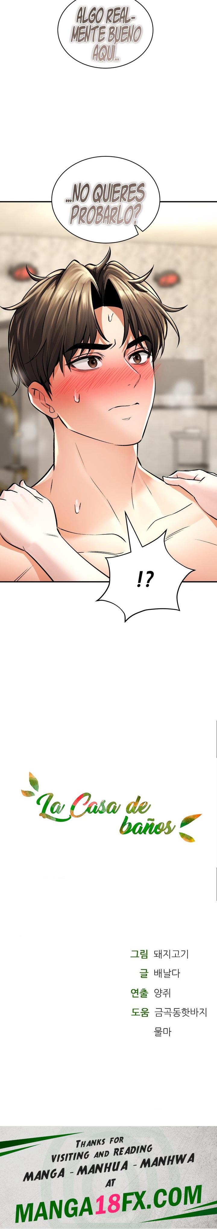 The Bathhouse Raw - Chapter 49 Page 26