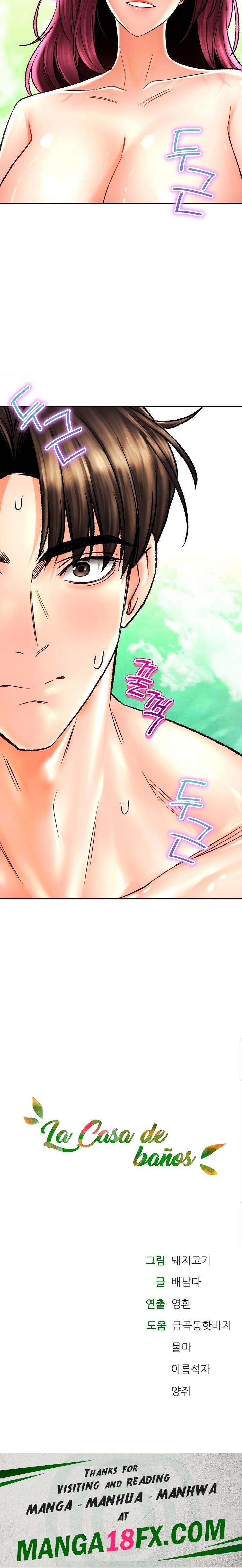 The Bathhouse Raw - Chapter 64 Page 23