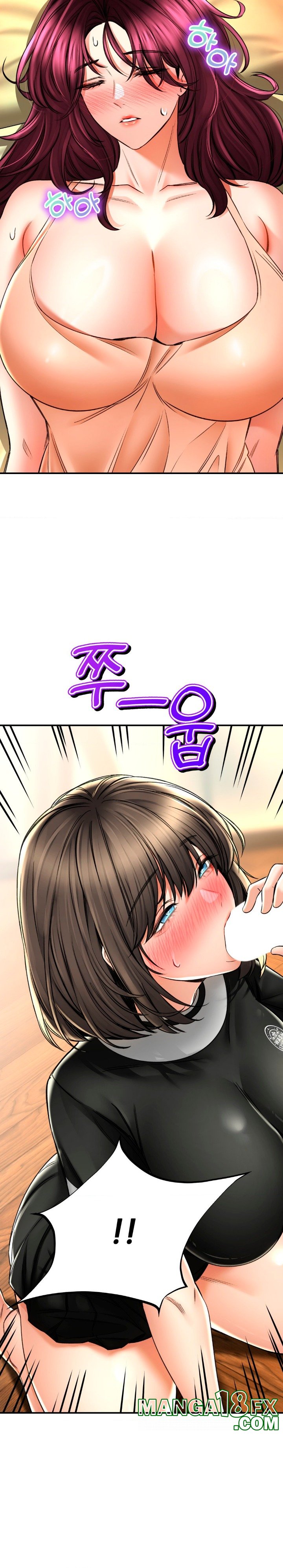 The Bathhouse Raw - Chapter 70 Page 8