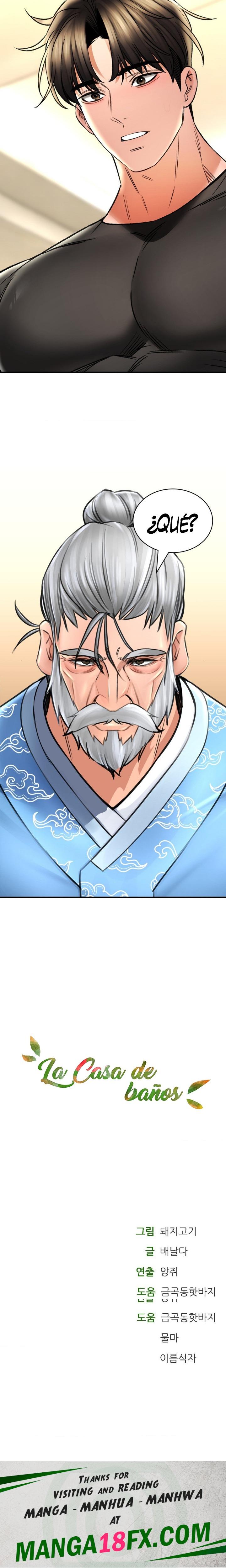 The Bathhouse Raw - Chapter 71 Page 26