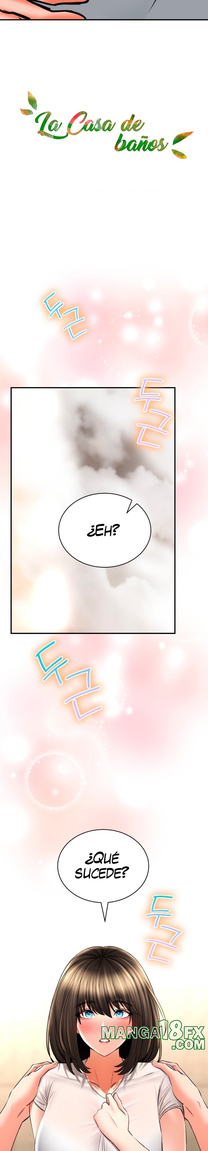 The Bathhouse Raw - Chapter 73 Page 4