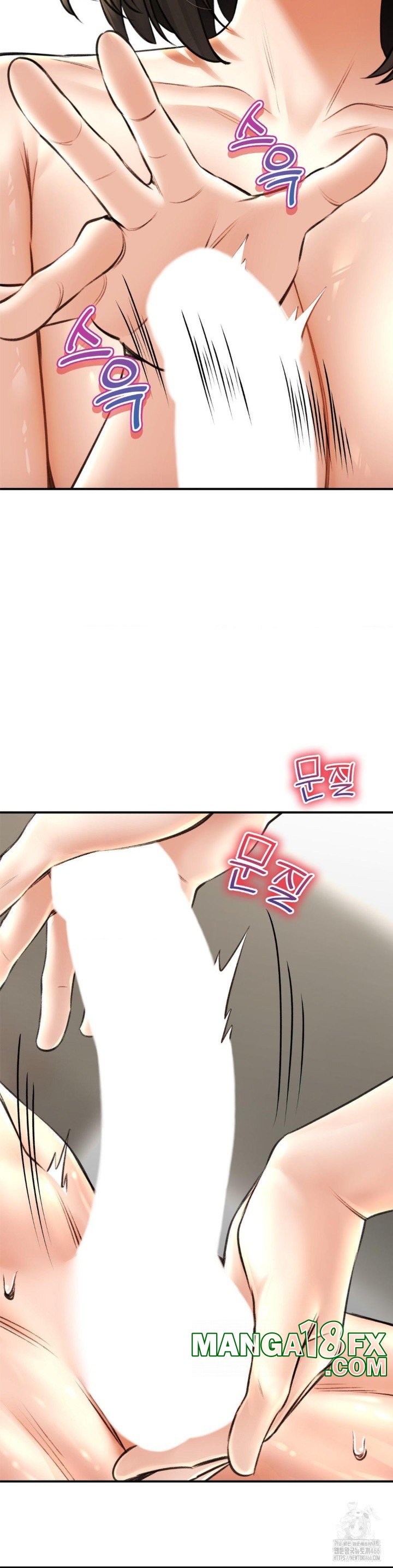 The Bathhouse Raw - Chapter 74 Page 24