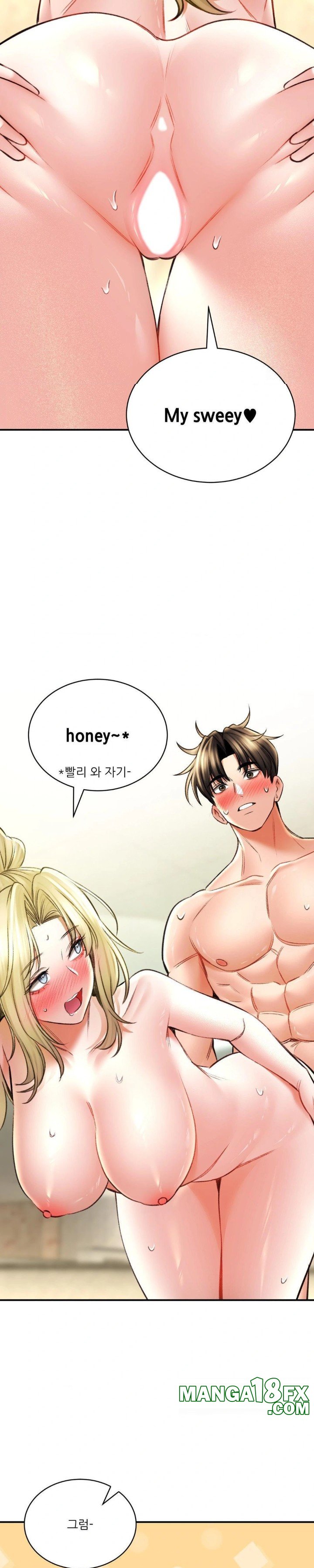 The Bathhouse Raw - Chapter 77 Page 18