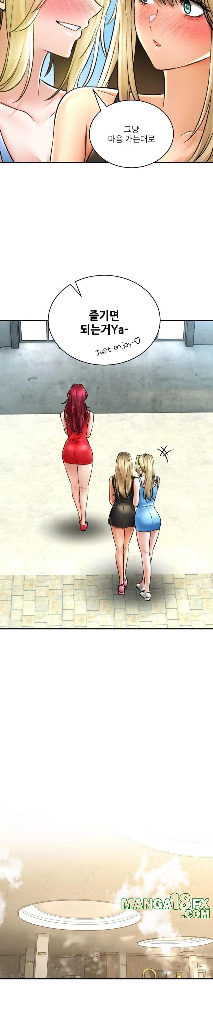 The Bathhouse Raw - Chapter 80 Page 15