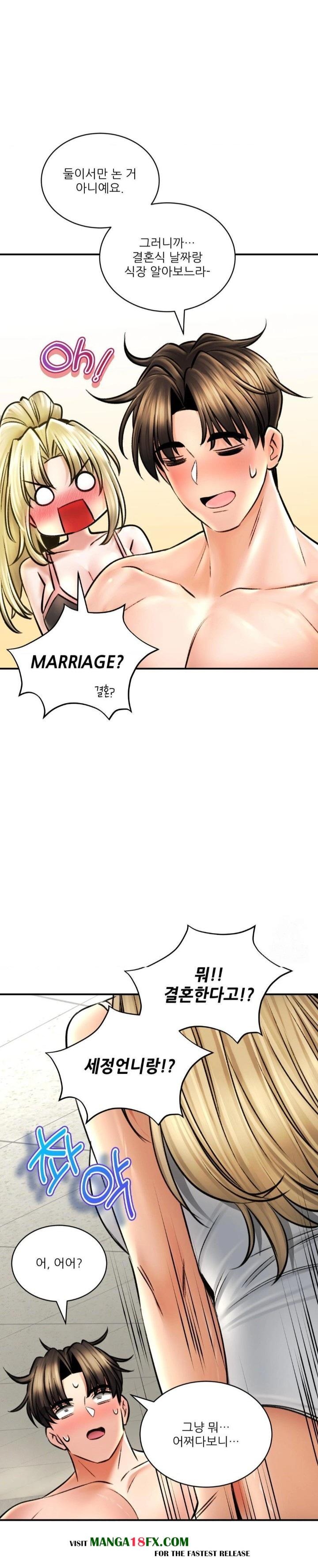 The Bathhouse Raw - Chapter 80 Page 20