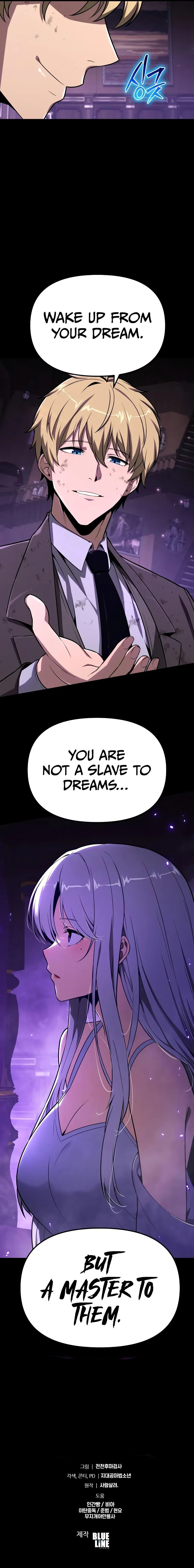 The Knight King Who Returned with a God - Chapter 129 Page 13