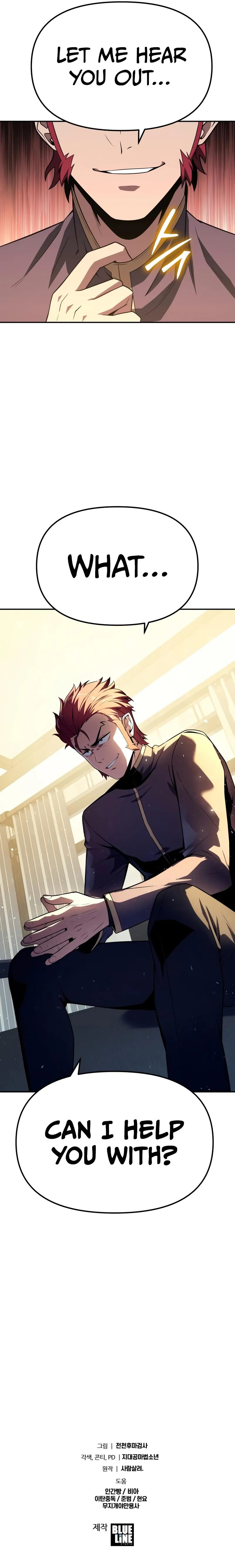 The Knight King Who Returned with a God - Chapter 134 Page 13