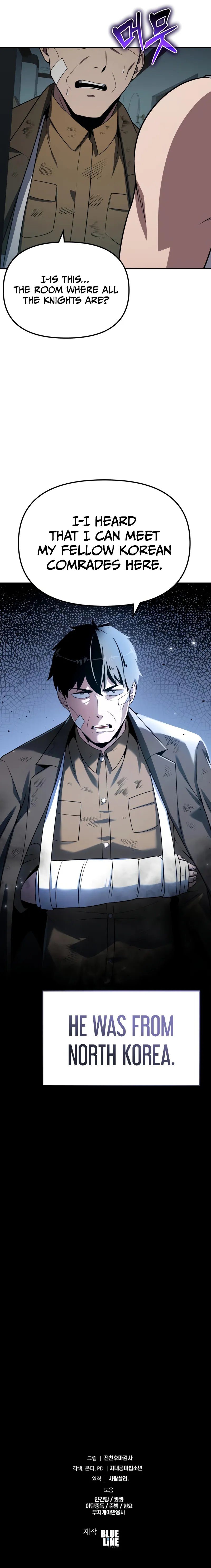 The Knight King Who Returned with a God - Chapter 137 Page 14