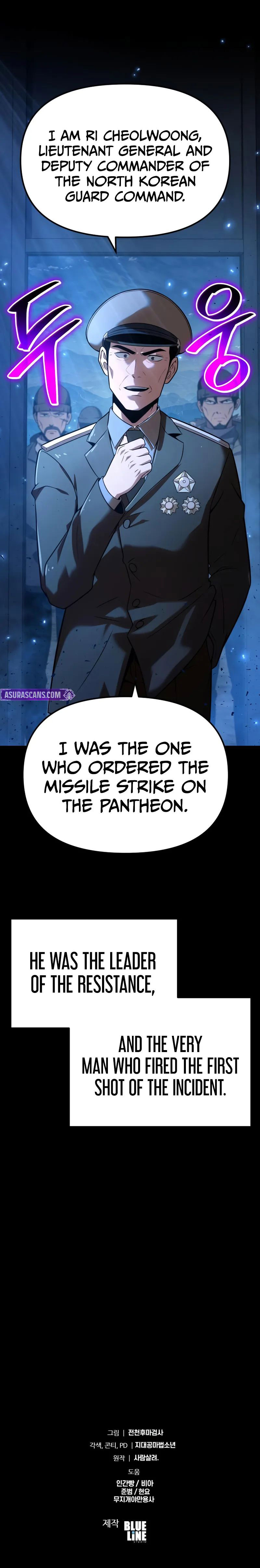 The Knight King Who Returned with a God - Chapter 154 Page 14