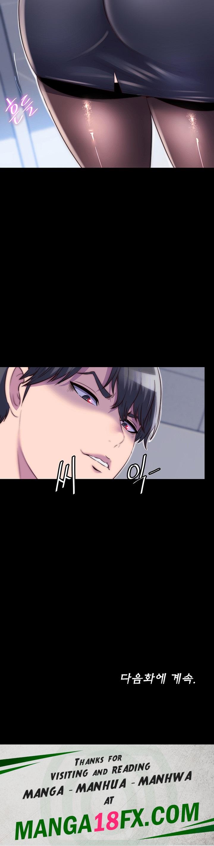 Body Bind Raw - Chapter 42 Page 48