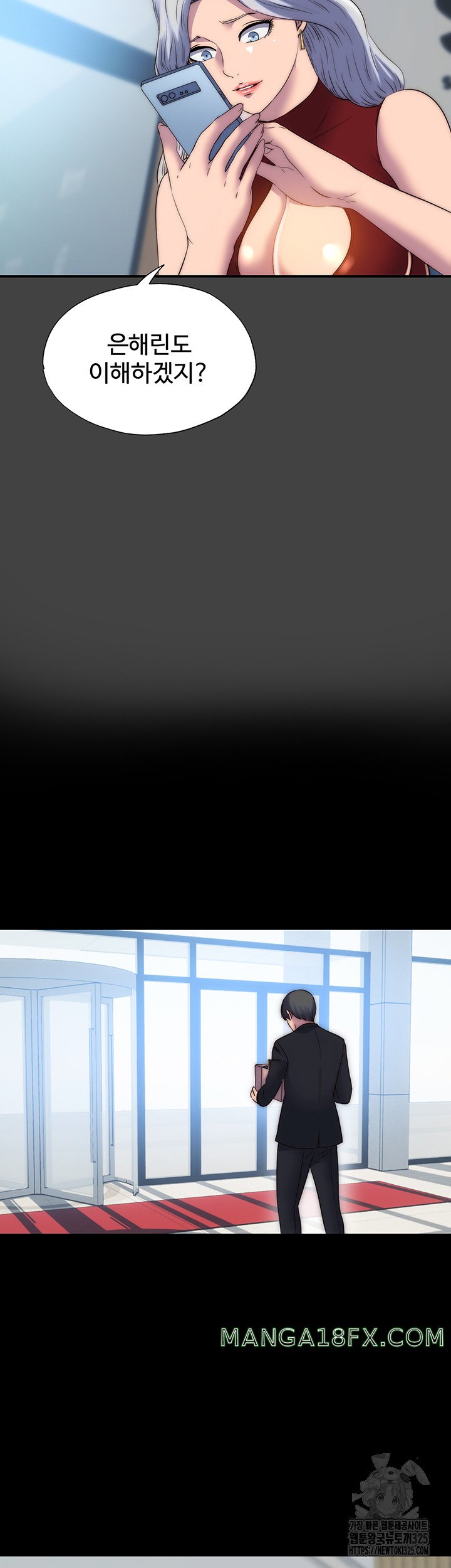 Body Bind Raw - Chapter 44 Page 20