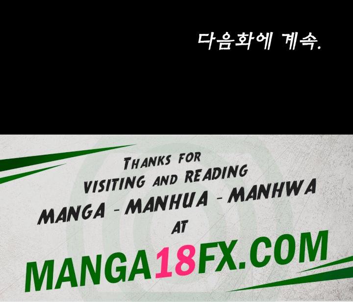 Body Bind Raw - Chapter 44 Page 48