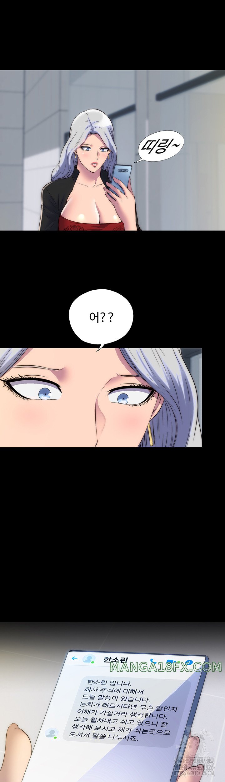 Body Bind Raw - Chapter 45 Page 38