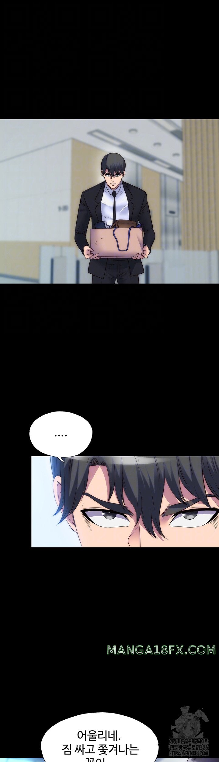 Body Bind Raw - Chapter 45 Page 9