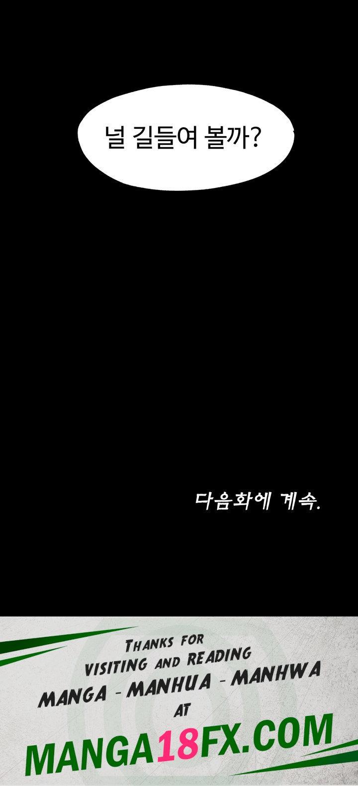 Body Bind Raw - Chapter 49 Page 49