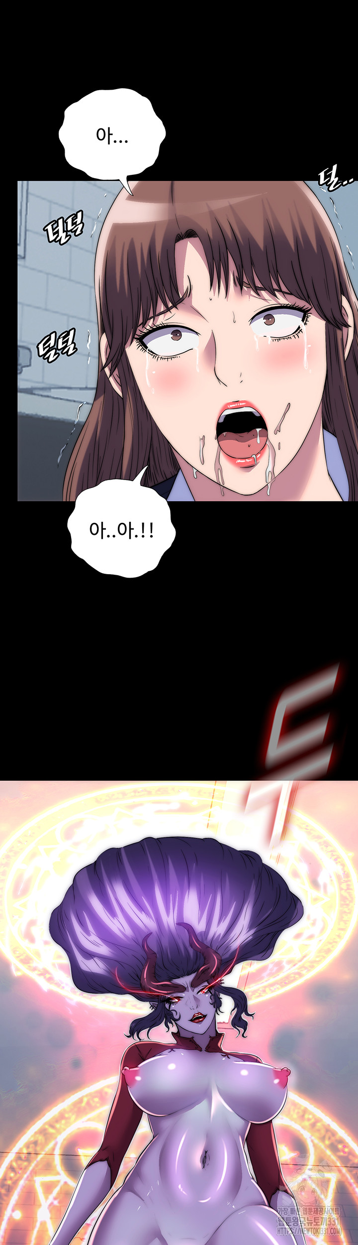 Body Bind Raw - Chapter 50 Page 29