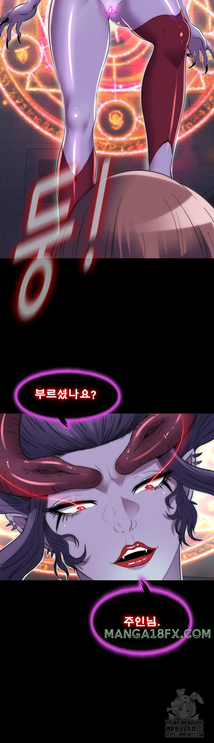 Body Bind Raw - Chapter 50 Page 30