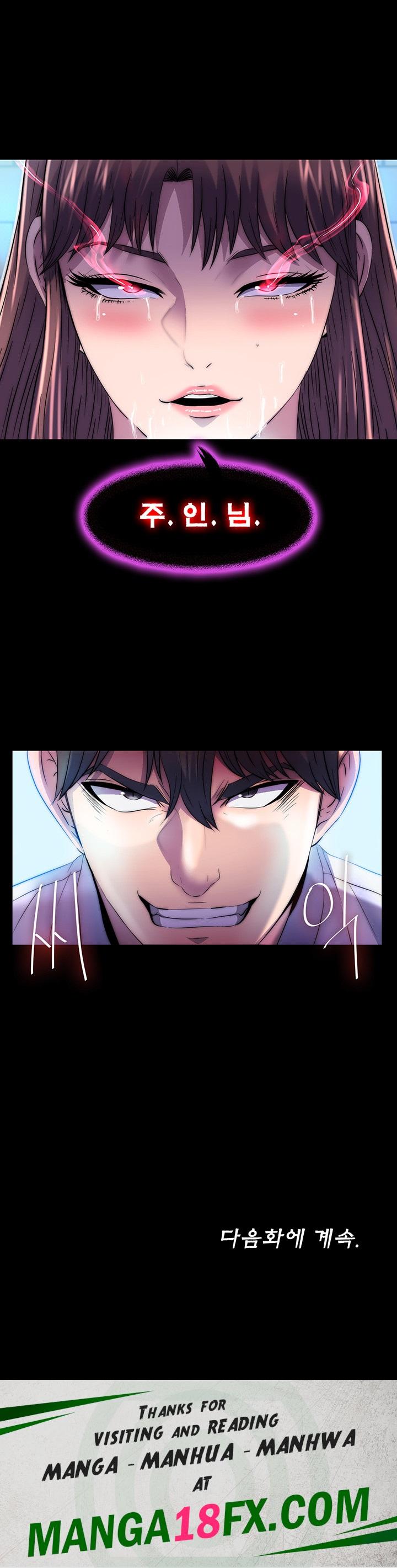 Body Bind Raw - Chapter 51 Page 46