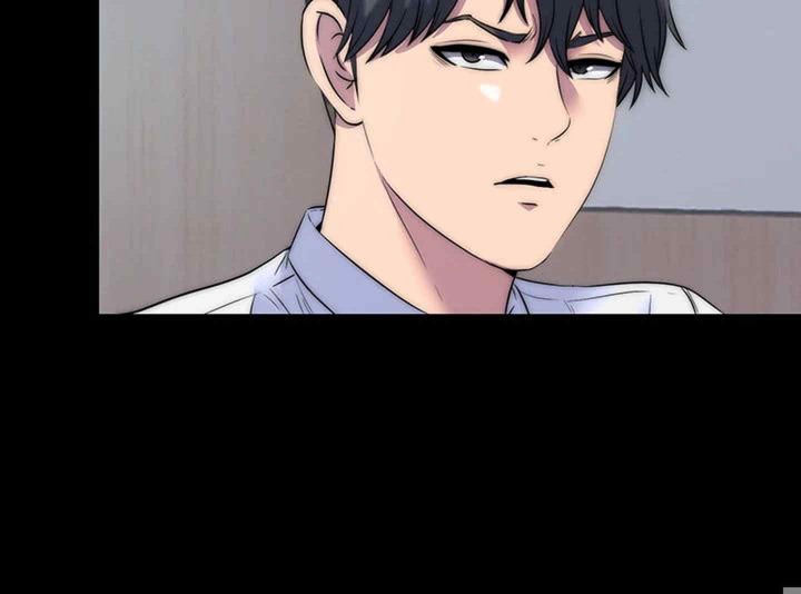 Body Bind Raw - Chapter 59 Page 42