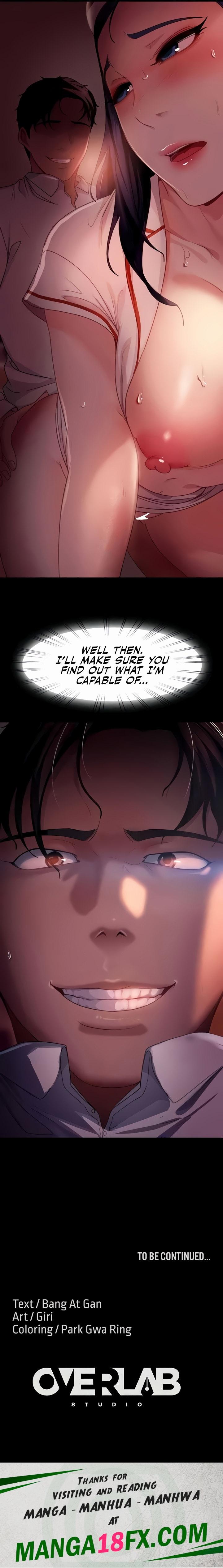 Marriage Agency Review - Chapter 46 Page 17