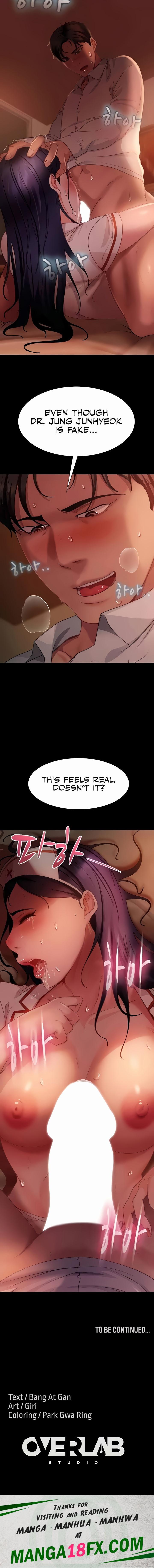 Marriage Agency Review - Chapter 47 Page 16