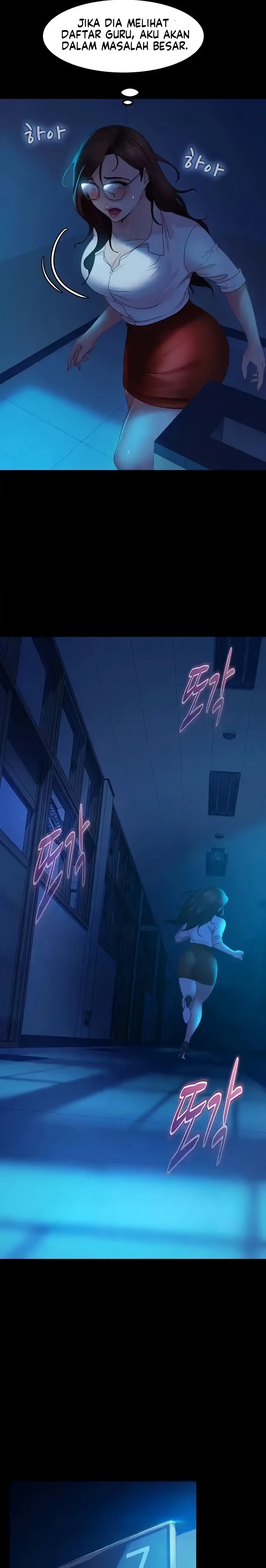 Marriage Agency Review Raw - Chapter 43 Page 17