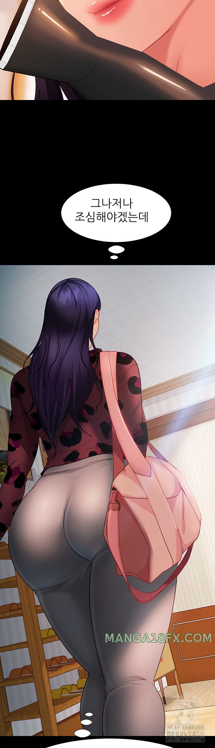 Marriage Agency Review Raw - Chapter 45 Page 44