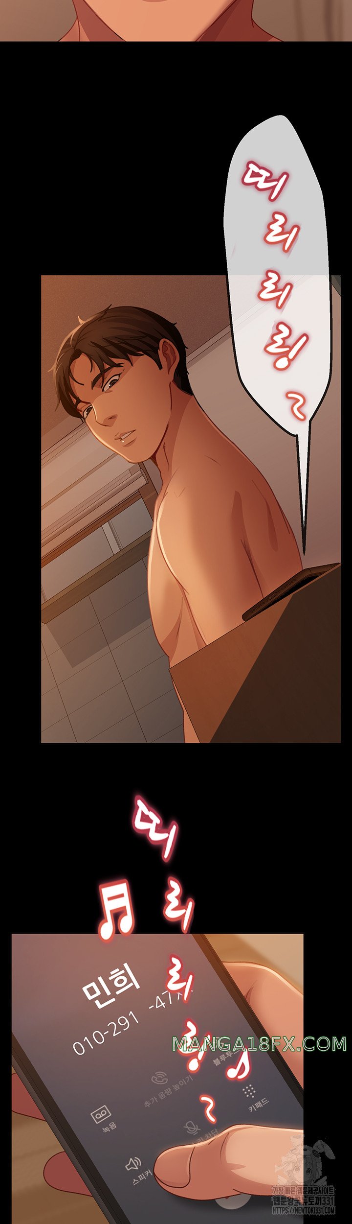 Marriage Agency Review Raw - Chapter 49 Page 52