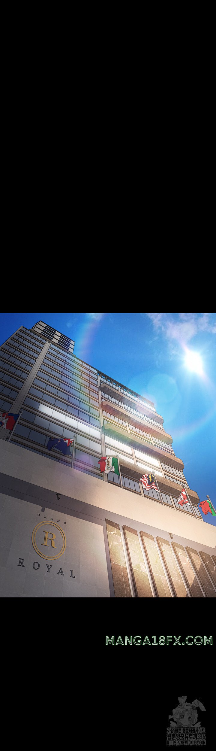 Marriage Agency Review Raw - Chapter 55 Page 15