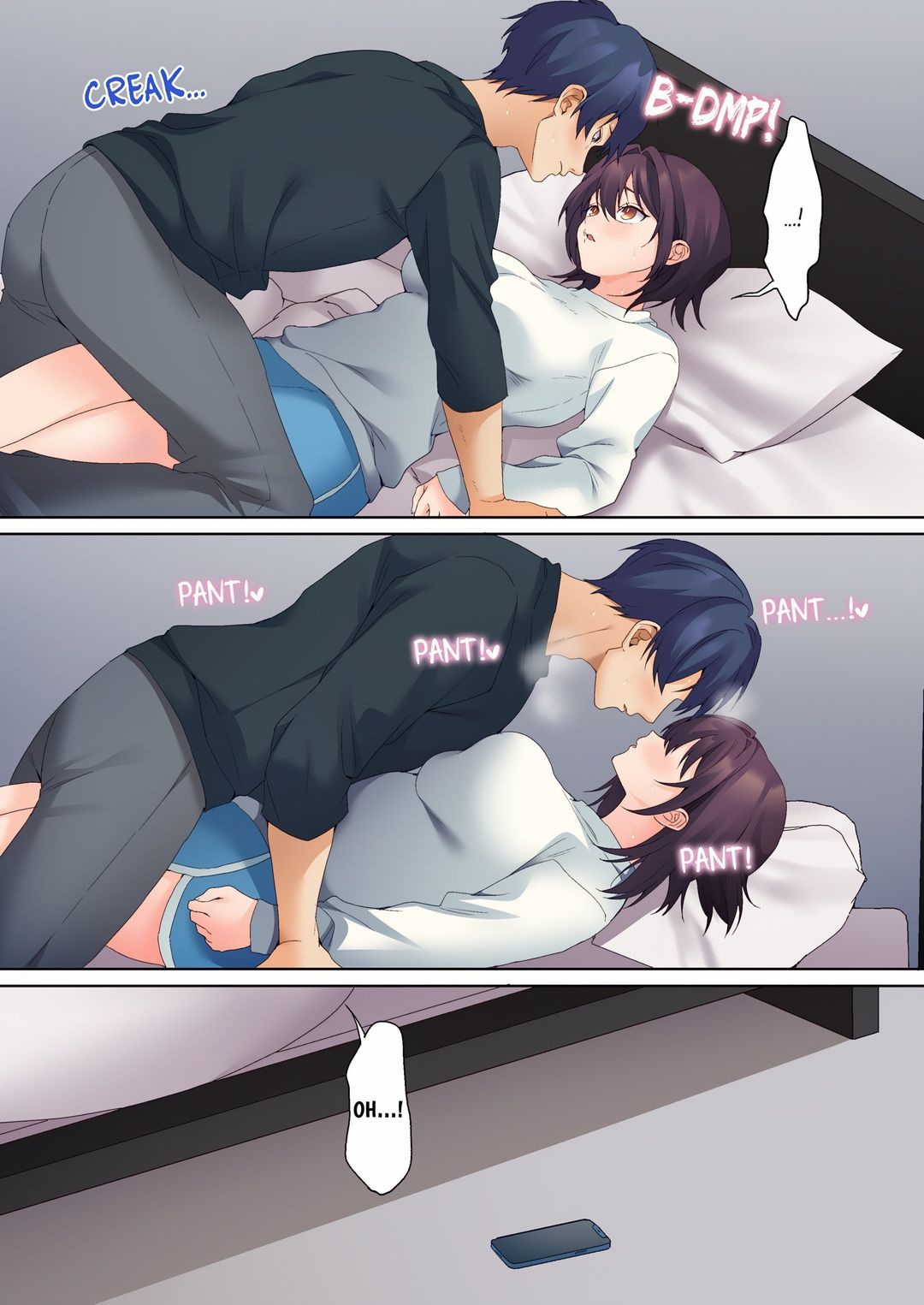 The Quiet Girl’s Erogenous Zone - Chapter 80 Page 8