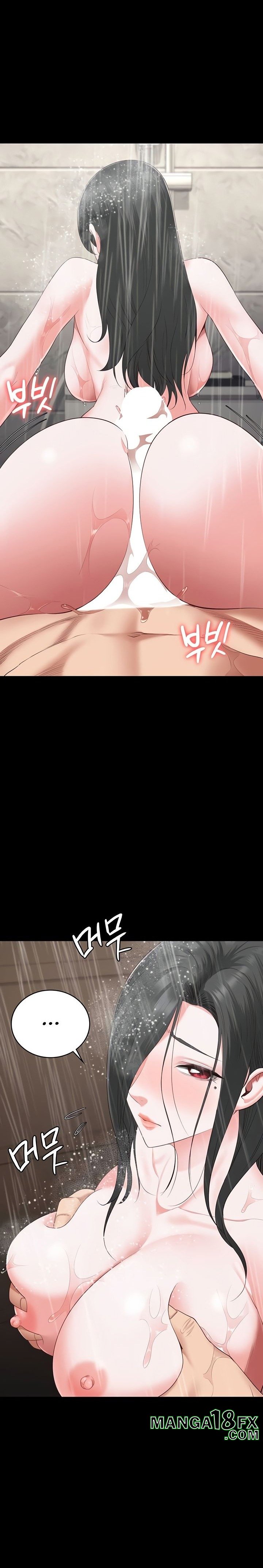 Locked Up - Chapter 101 Page 2