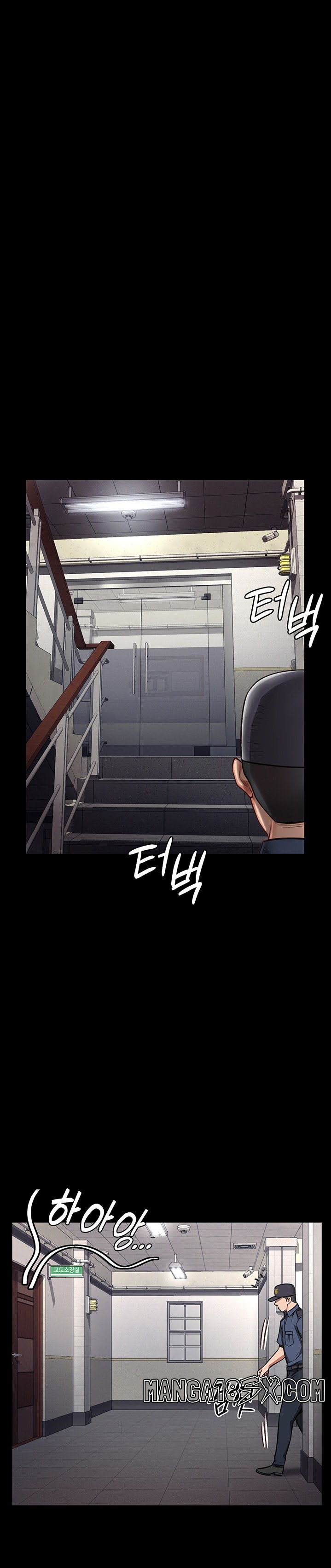 The Bear Girl Raw - Chapter 1 Page 13