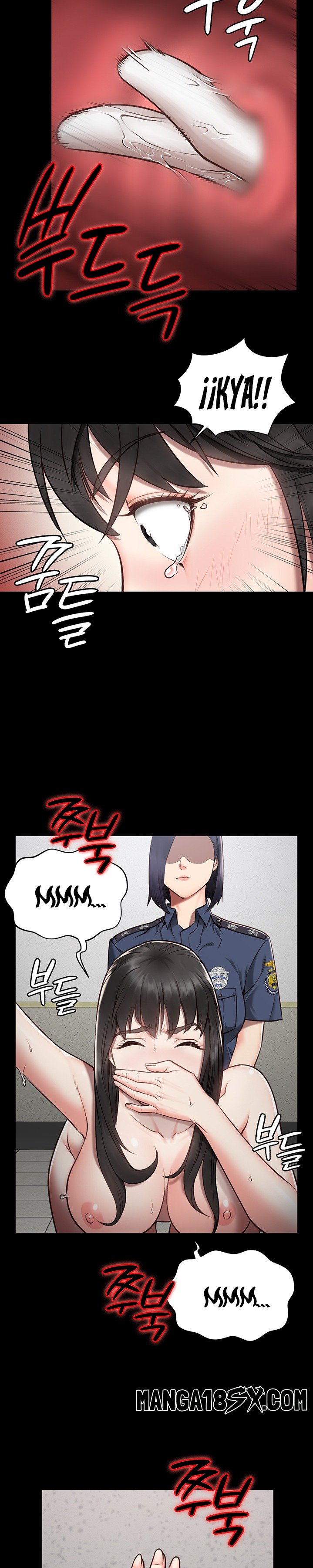 The Bear Girl Raw - Chapter 2 Page 12