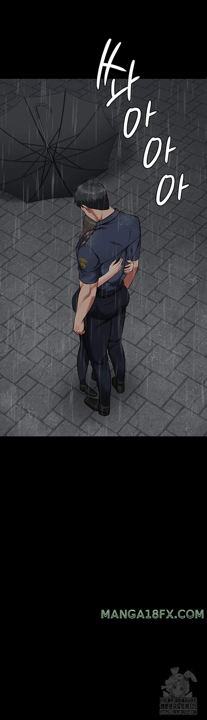 The Bear Girl Raw - Chapter 41 Page 28