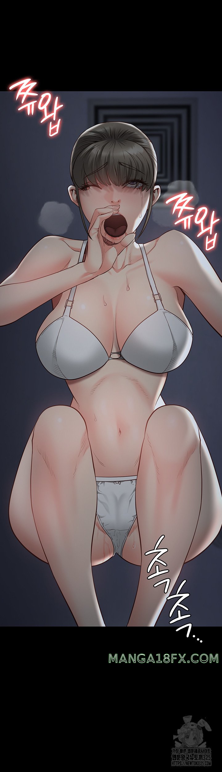 The Bear Girl Raw - Chapter 42 Page 31