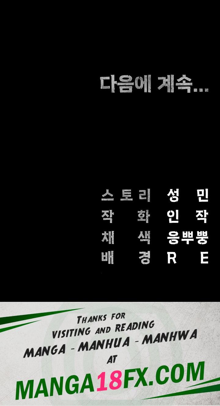 The Bear Girl Raw - Chapter 42 Page 55