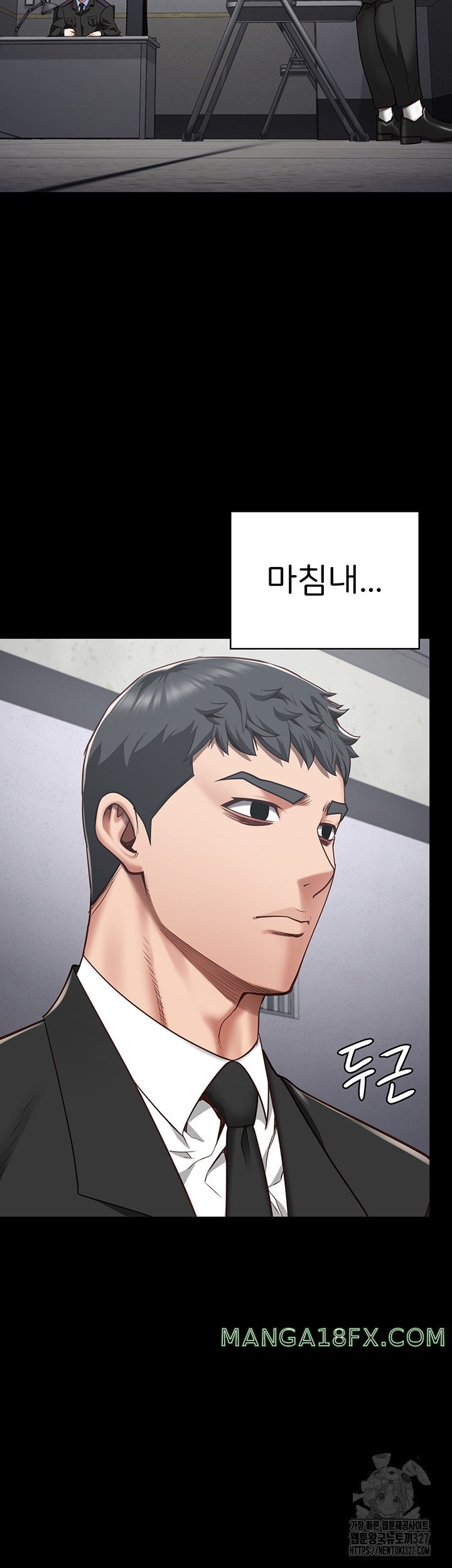 The Bear Girl Raw - Chapter 44 Page 49