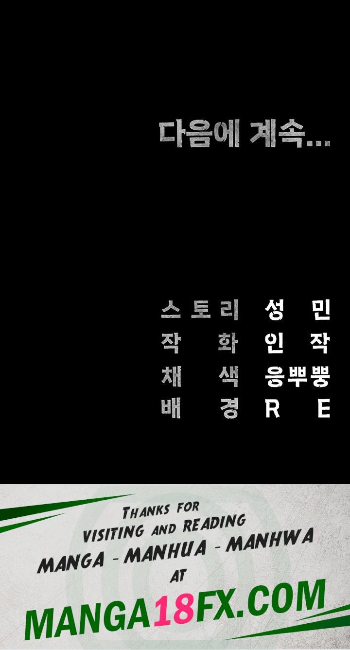 The Bear Girl Raw - Chapter 44 Page 62