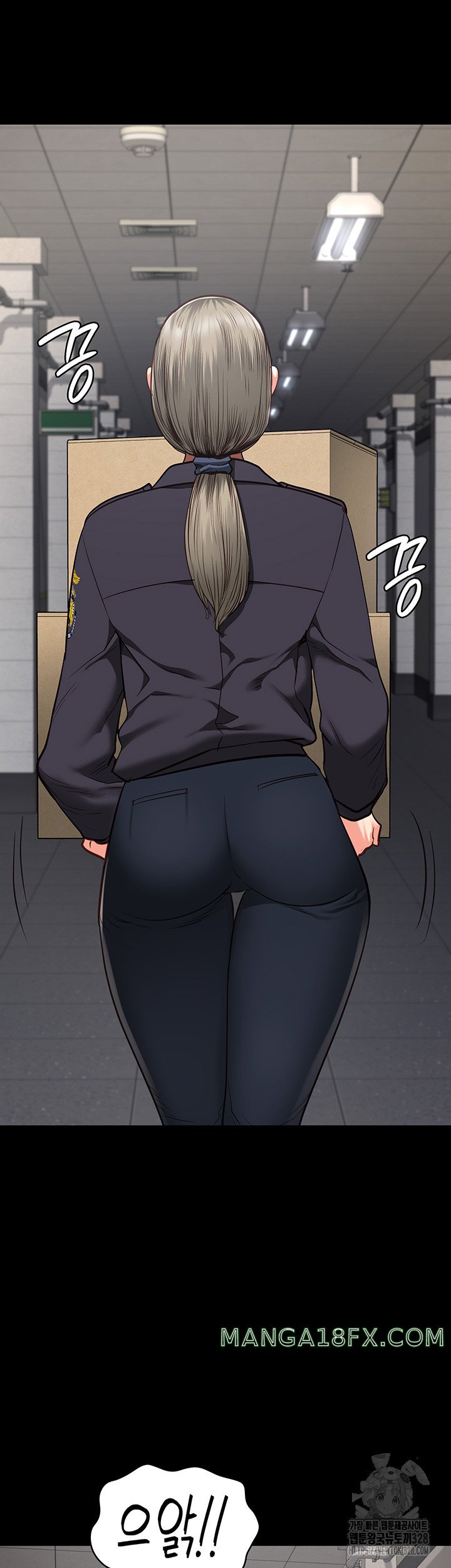 The Bear Girl Raw - Chapter 45 Page 31